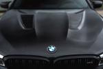 BMW M5 MH5 800 by Manhart Racing 2019 года